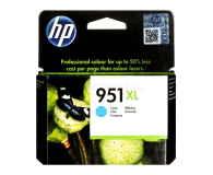 HP Nr 951XL - CN046AE Cyan Instant Ink - 74840 - zdjęcie 2